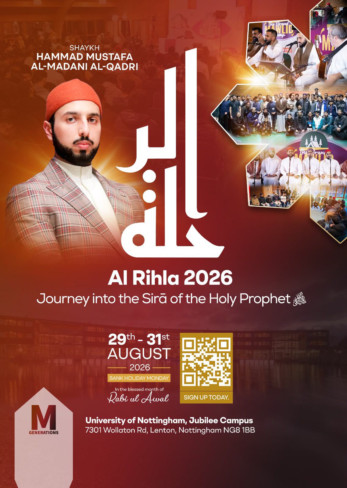 Al-Rihla 2026 poster