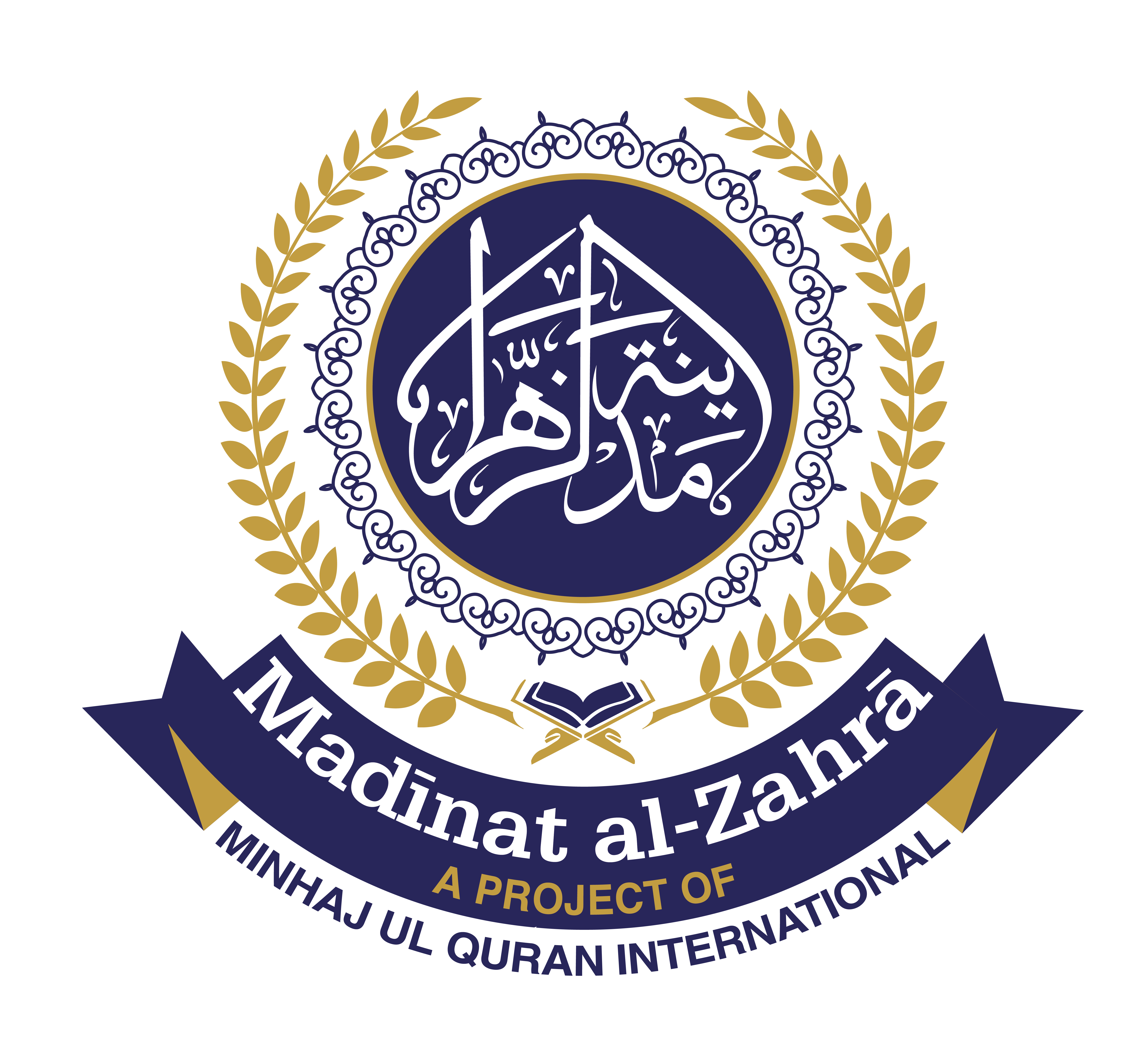 Madinat al-Zahra