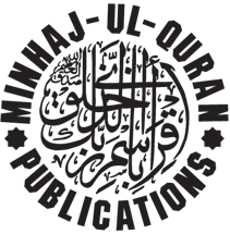 Minhaj-ul-Quran Publications