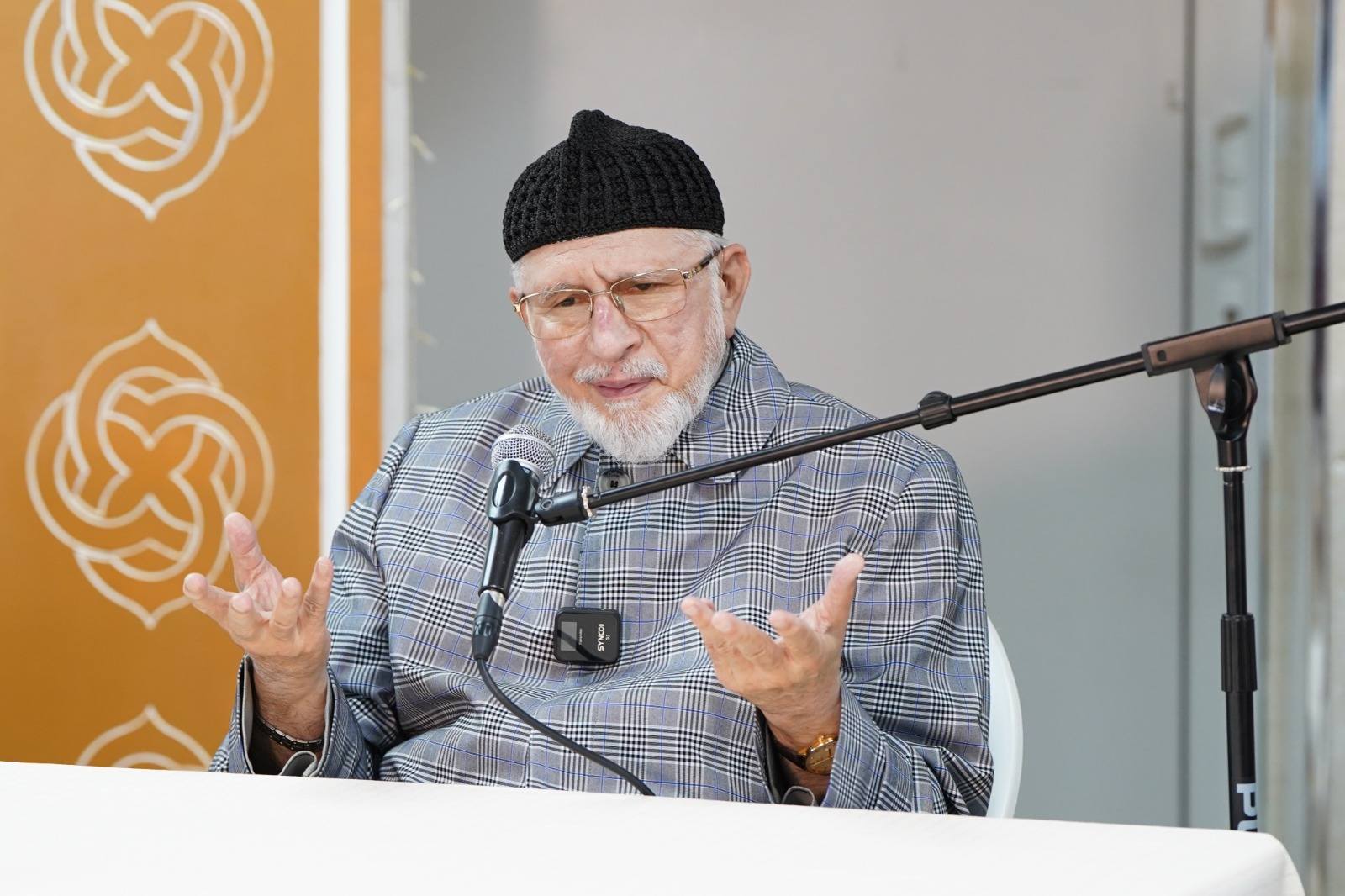 Birmingham Jumma, image 8