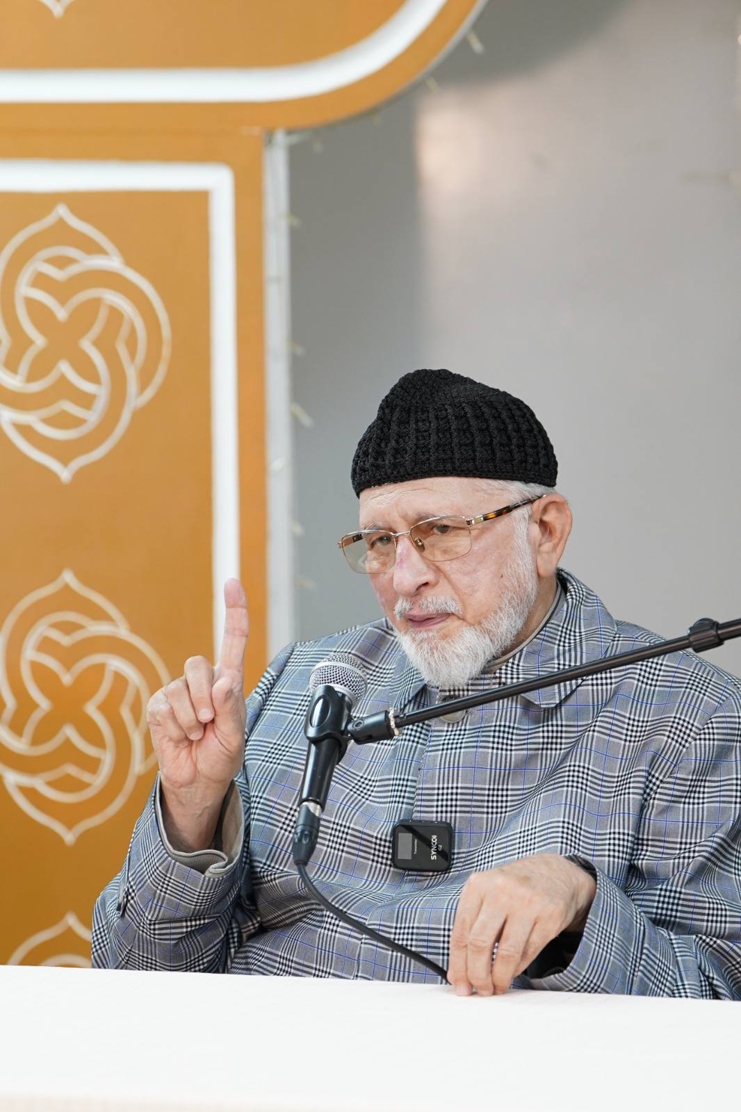 Birmingham Jumma, image 11