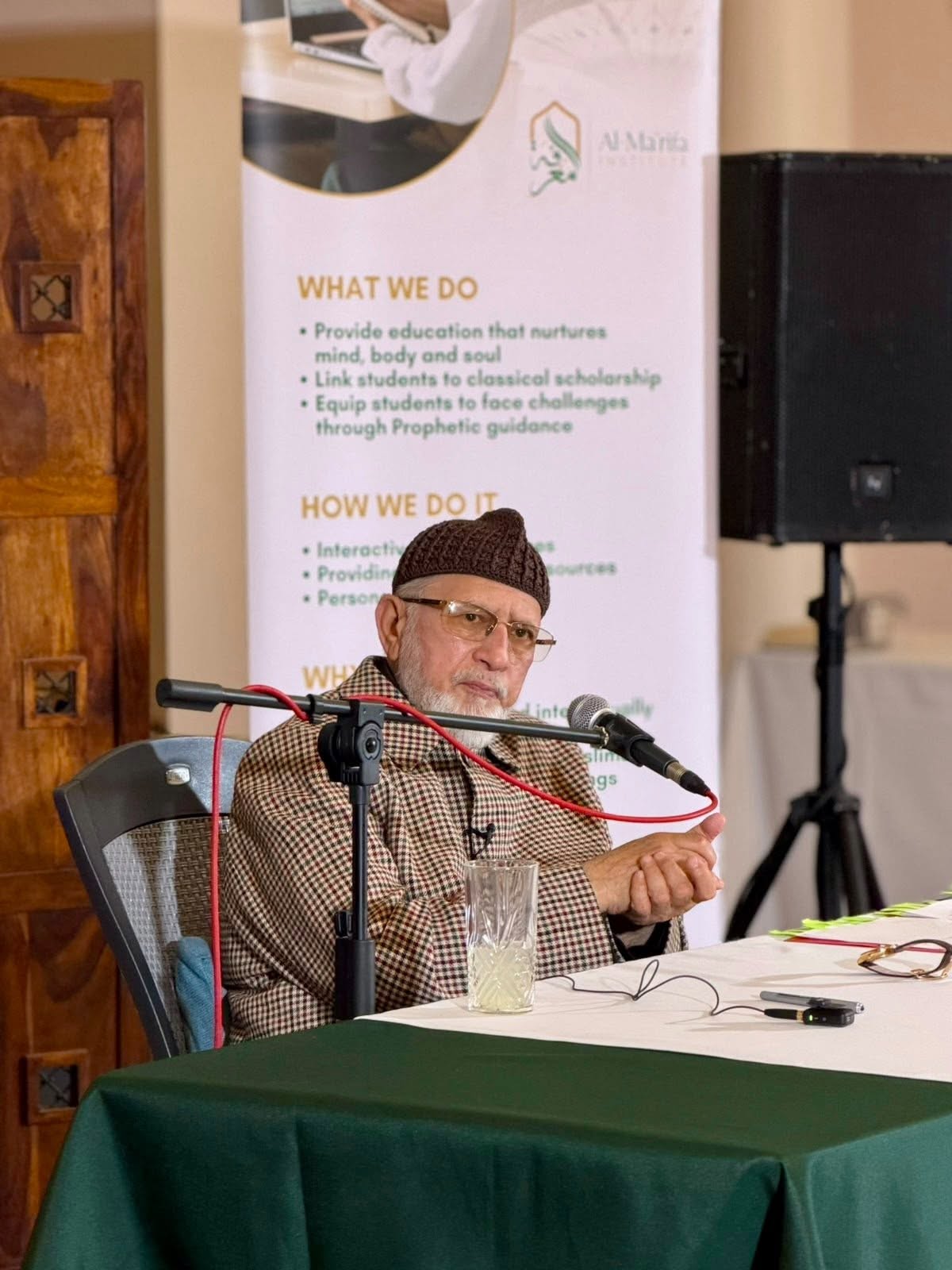 The Unbroken Chain: Shaykh-ul-Islam addresses Al-Ma'rifa students in Sheffield, image 2