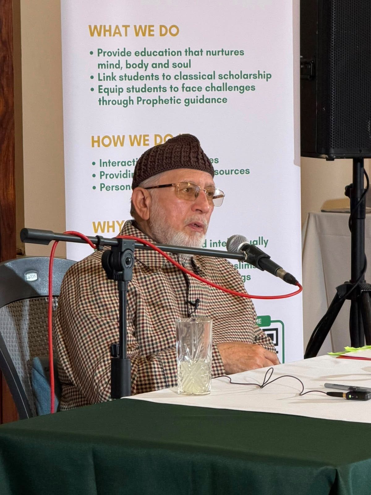 The Unbroken Chain: Shaykh-ul-Islam addresses Al-Ma'rifa students in Sheffield, image 6