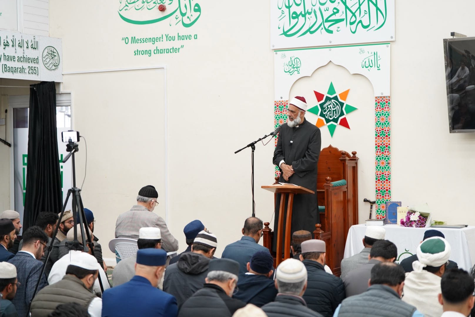 Shaykh-ul-Islam attends Jumu'ah at Bobbers Mill Community Centre, Nottingham, image 2