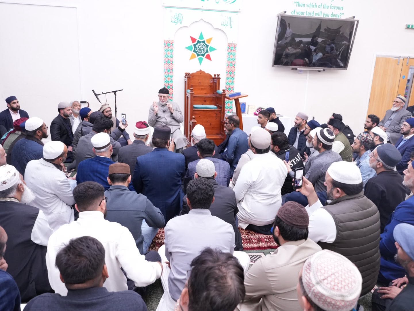 Shaykh-ul-Islam attends Jumu'ah at Bobbers Mill Community Centre, Nottingham, image 5
