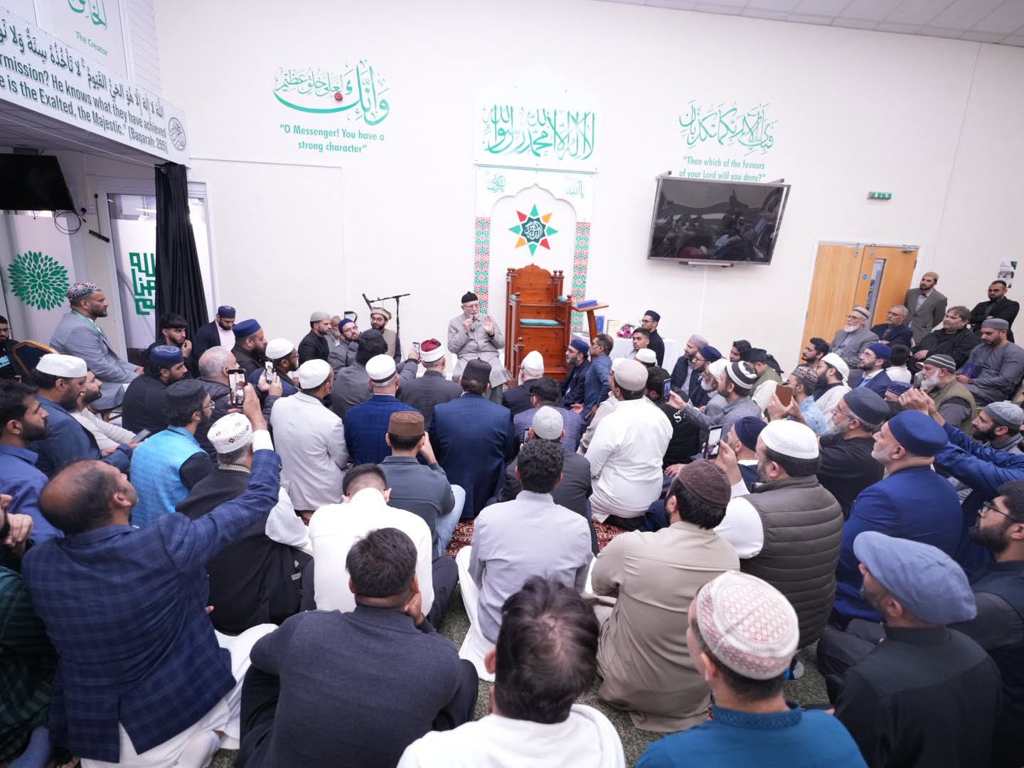 Shaykh-ul-Islam attends Jumu'ah at Bobbers Mill Community Centre, Nottingham, image 10