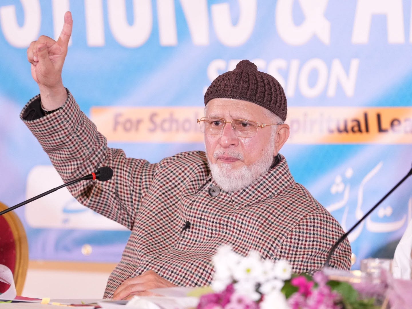 Scholars' Q&A Session with Shaykh-ul-Islam in Nottingham, image 2