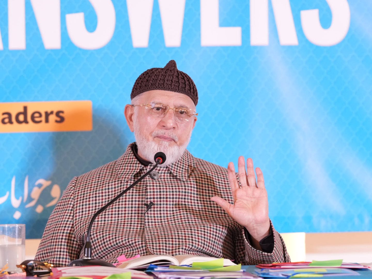 Scholars' Q&A Session with Shaykh-ul-Islam in Nottingham, image 9