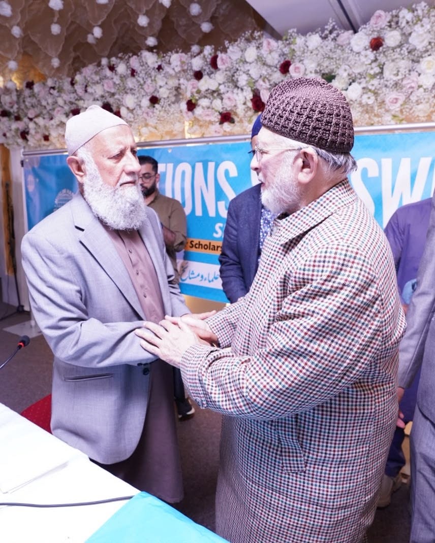 Scholars' Q&A Session with Shaykh-ul-Islam in Nottingham, image 17