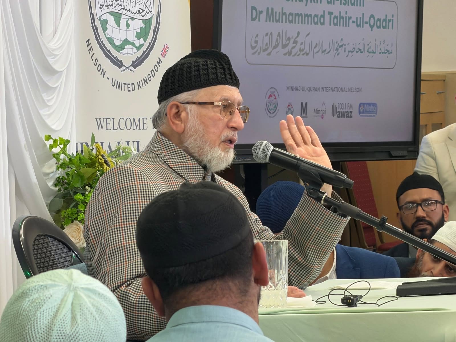Suhbah at Jamia Masjid Minhaj-ul-Quran Nelson: a call for mandatory Urdu education, image 1