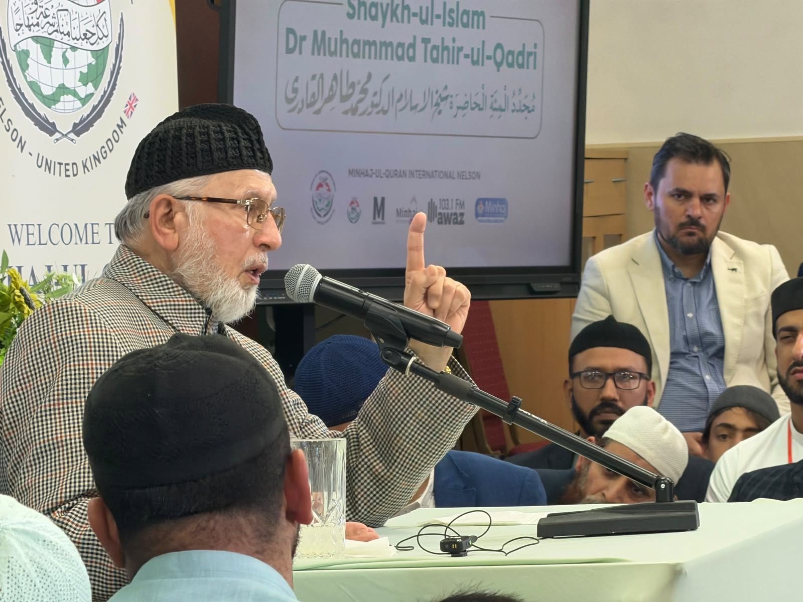 Suhbah at Jamia Masjid Minhaj-ul-Quran Nelson: a call for mandatory Urdu education, image 3