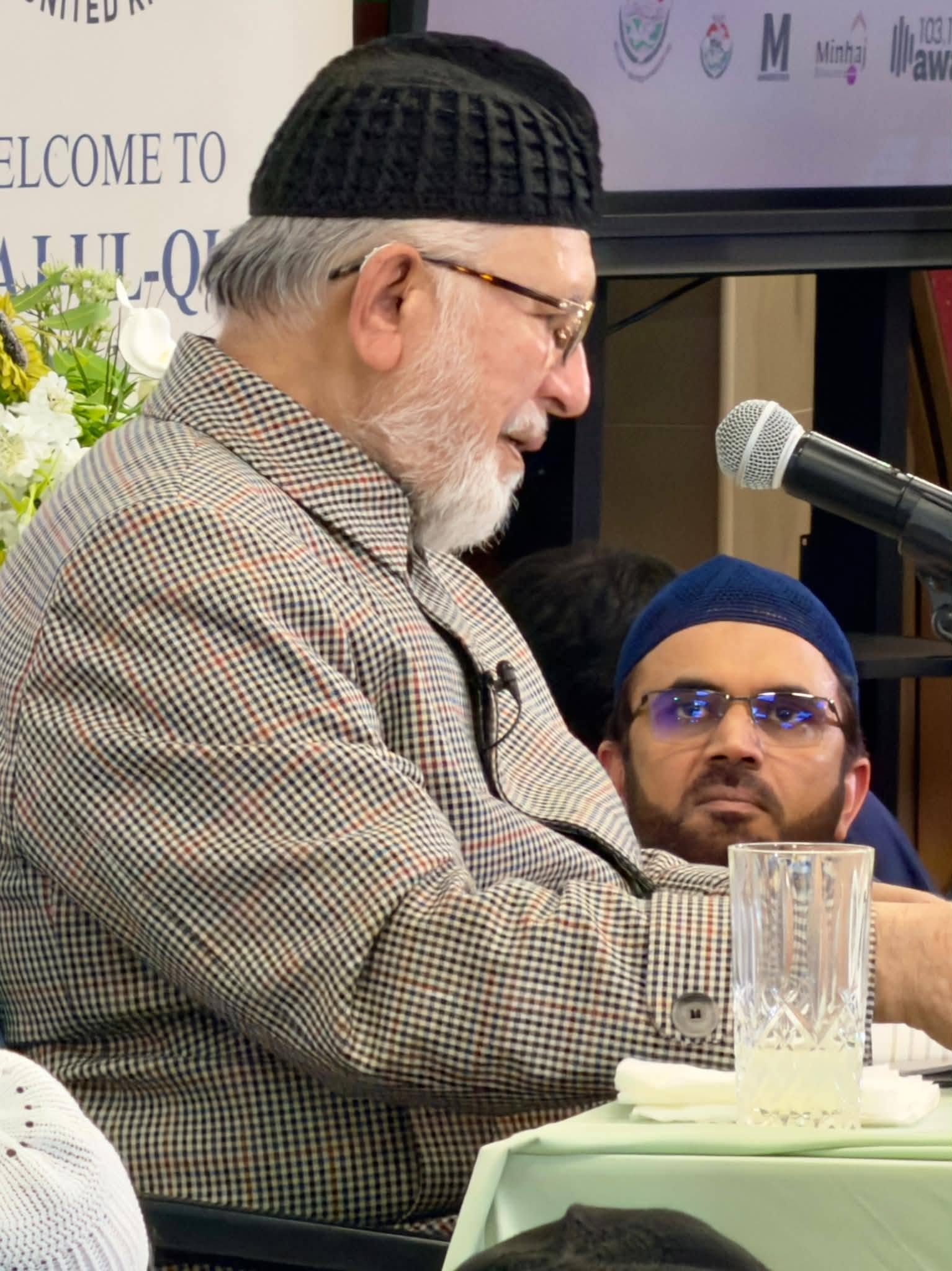 Suhbah at Jamia Masjid Minhaj-ul-Quran Nelson: a call for mandatory Urdu education, image 6