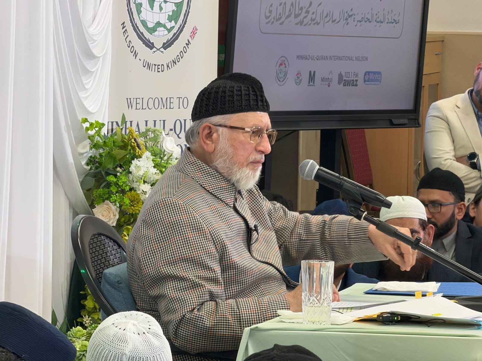 Suhbah at Jamia Masjid Minhaj-ul-Quran Nelson: a call for mandatory Urdu education, image 8