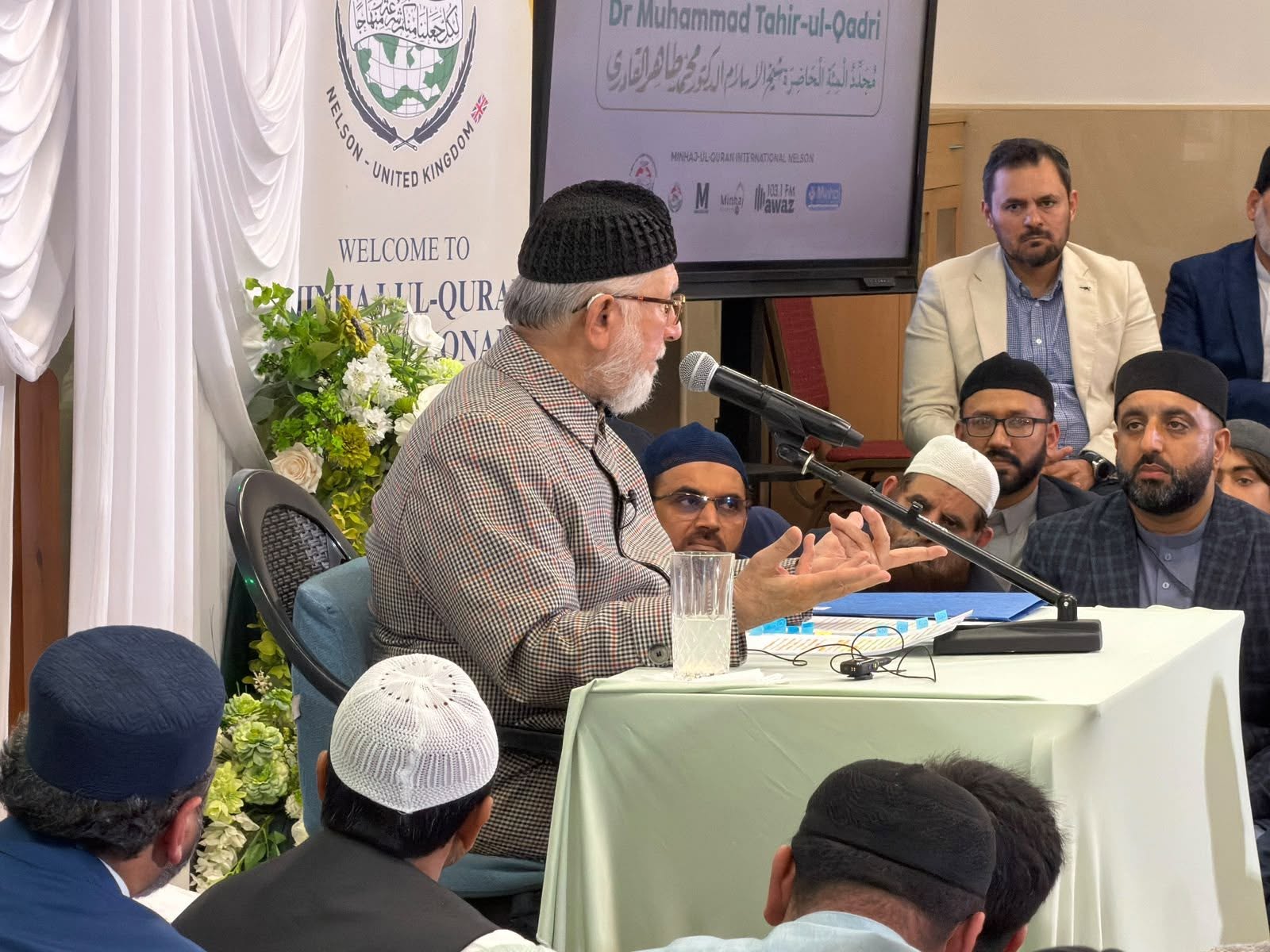 Suhbah at Jamia Masjid Minhaj-ul-Quran Nelson: a call for mandatory Urdu education, image 10