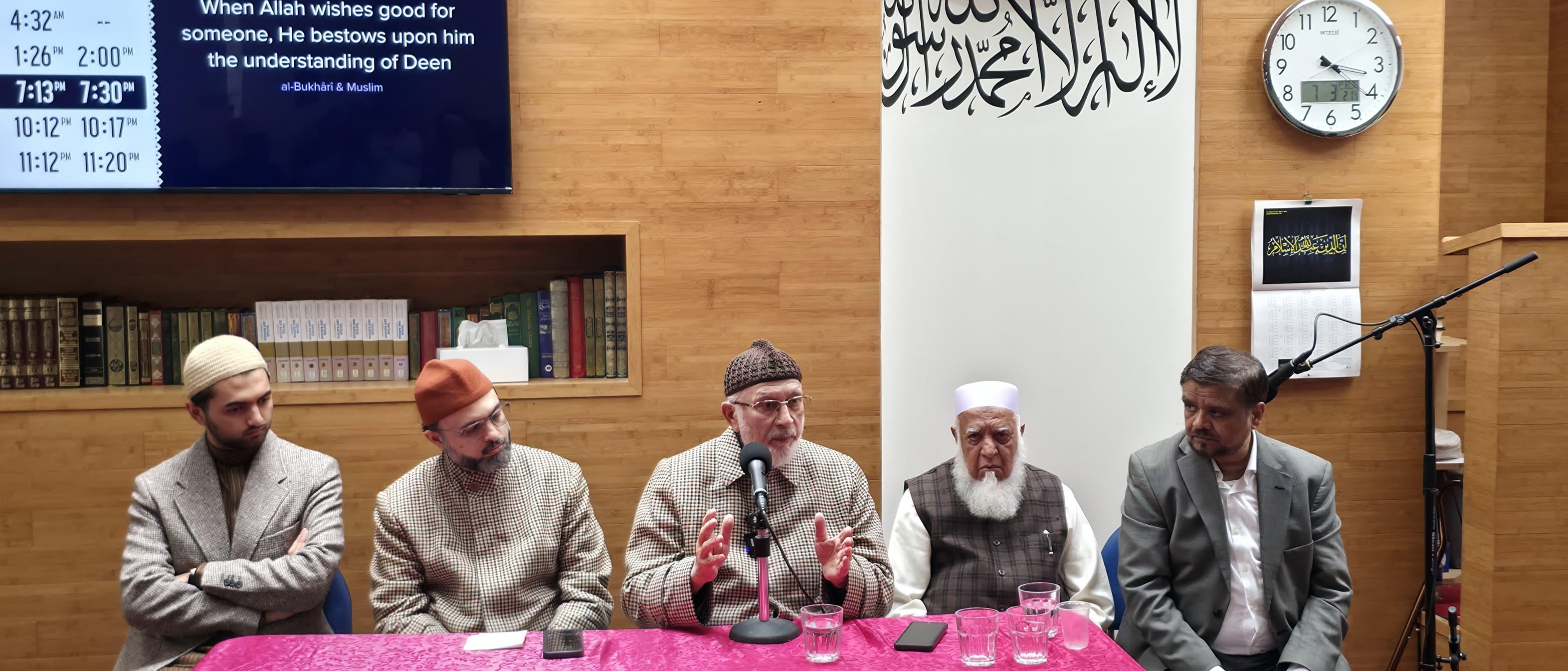 Glasgow: Jumu'ah and a Naseeha on the responsibility of Dawah, image 2