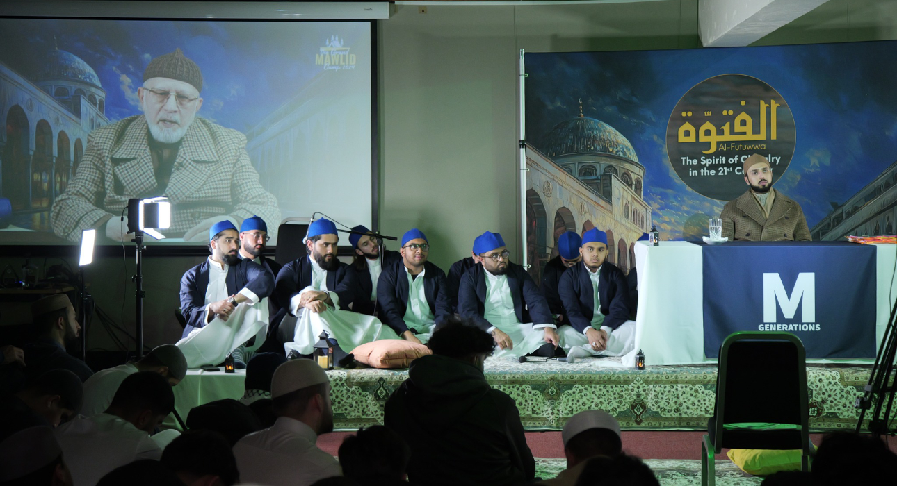 Minhaj Muslim Generations