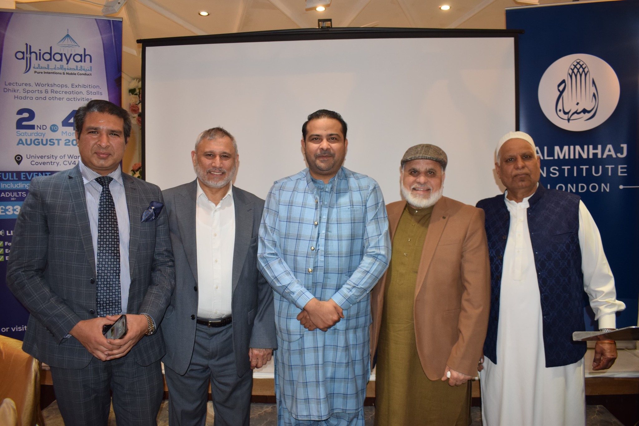 A Night to Remember: Minhaj ul Quran Greater London Annual Iftar Fundraiser