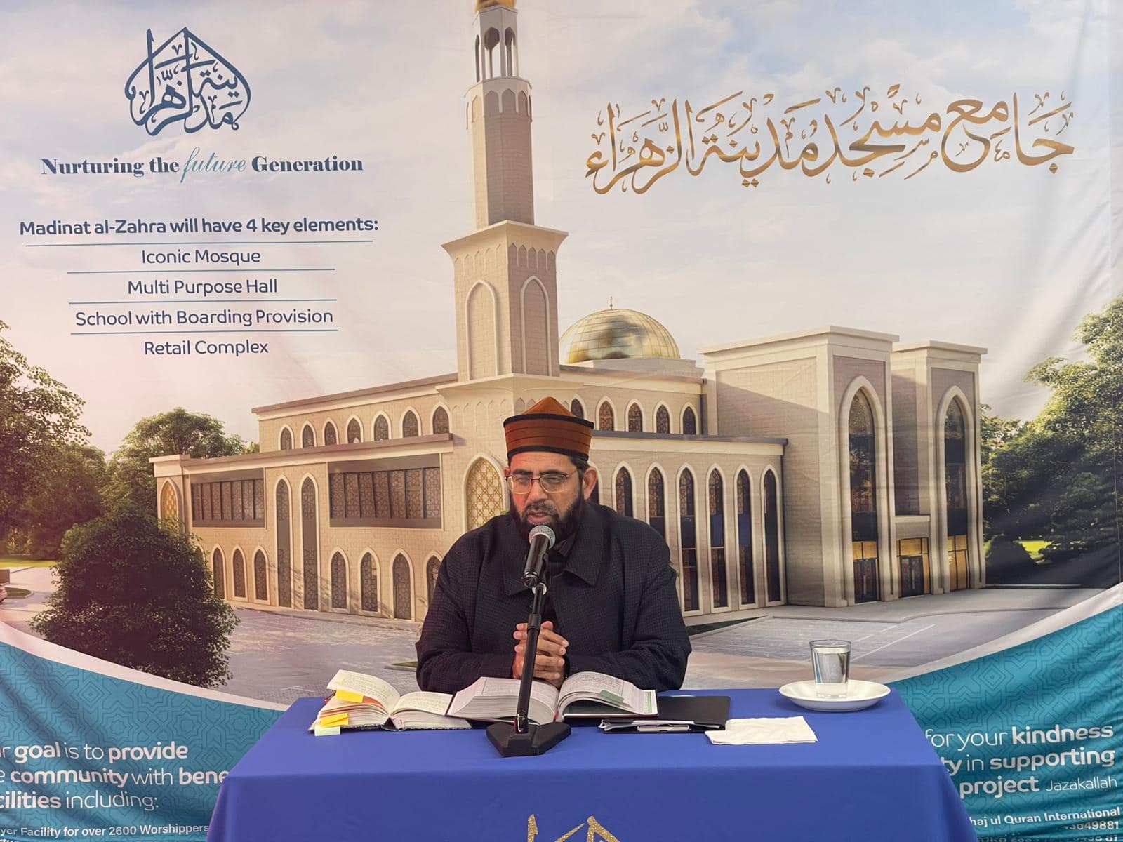 The Eminent Status of Sayyiduna Siddiq-e-Akbar (رضی اللہ عنہ)