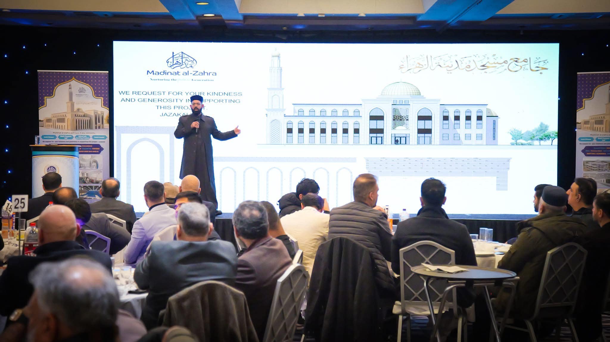 GLASGOW FUNDRAISING DINNER FOR Madinat Al-Zahra Bradford!!