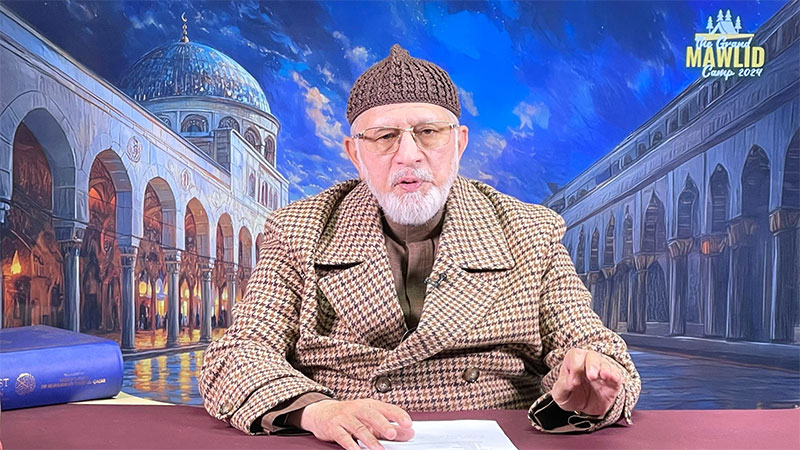 Shaykh-ul-Islam Dr Muhammad Tahir-ul-Qadri addresses Grand Mawlid Camp UK