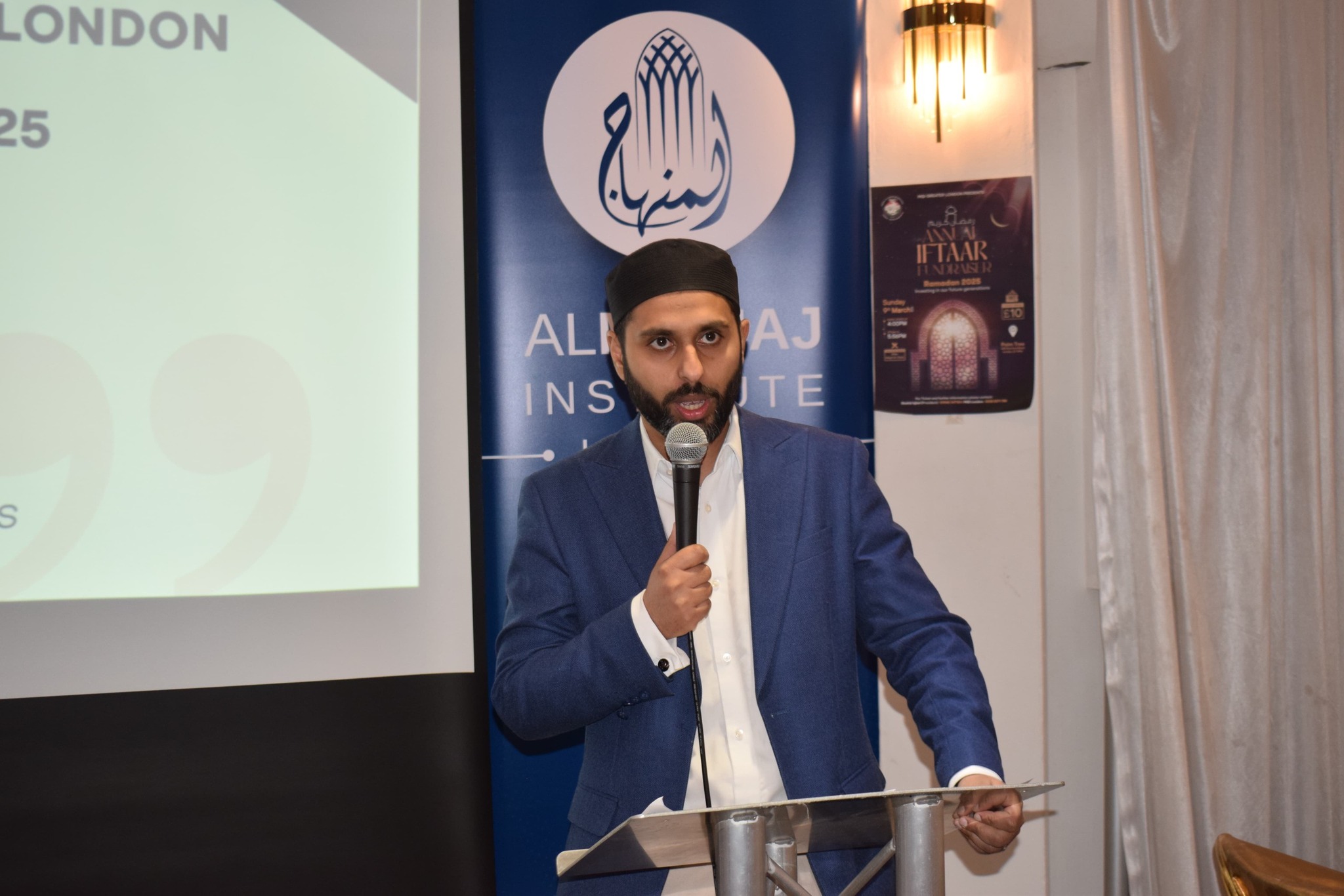 A Night to Remember: Minhaj ul Quran Greater London Annual Iftar Fundraiser